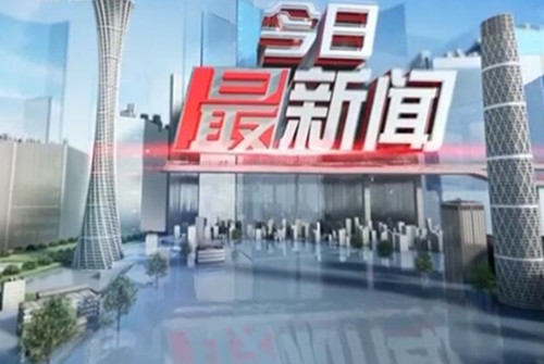 美柚积极探索母婴公益实践 面向贵州、宁夏等地捐赠母婴温暖包