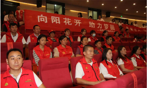 微信图片_20230902174241.png