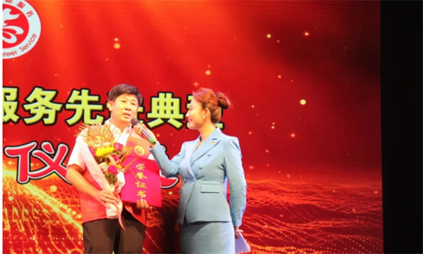 微信图片_20230902174339.png