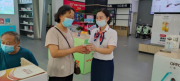 微笑服务暖人心联通窗口传温情——中国联通以专业与温度打造“窗口星服务”