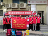 我为群众办实事｜关爱老人志愿服务