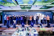 让家拥有翅膀，黑标设计引领太原智装新时代