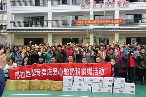 图片3.png