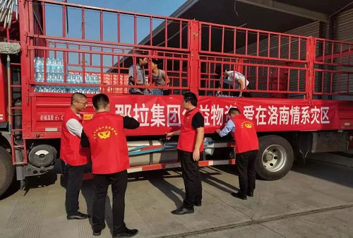图片22.png