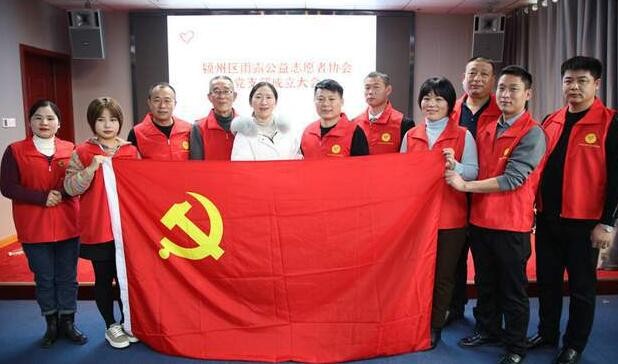 【公益行】中央生态环保督察揭开公司整改乱象