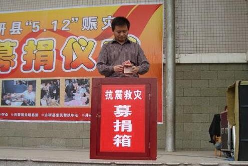 【公益行】中央生态环保督察揭开公司整改乱象