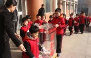 【公益行】污染环境、伤害动物……美国部分地区“禁飞”气球