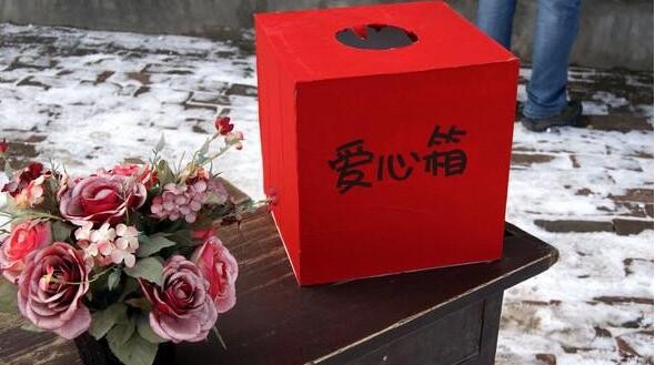 【公益行】服刑人员出狱后成为热心为民服务的志愿者