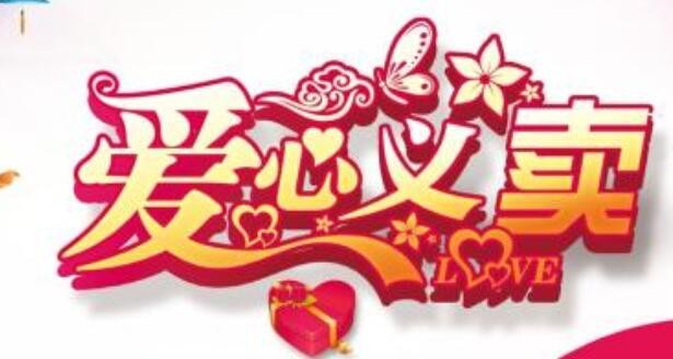 【公益行】环保组织吁海洋垃圾所涉公司减塑 专家：须强制执行