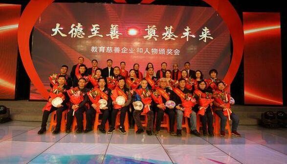 【公益行】第二届北京国际公益广告大会在京圆满举办