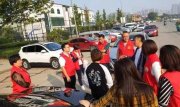 【公益行】国家二级保护动物彩鹮现身陕西