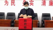 【公益行】湖南武冈市水西门街道第二社区卫生服务中心“中国医师节”庆祝活