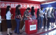 【公益行】中越边境查获走私濒危动物制品海马干 案值超亿元