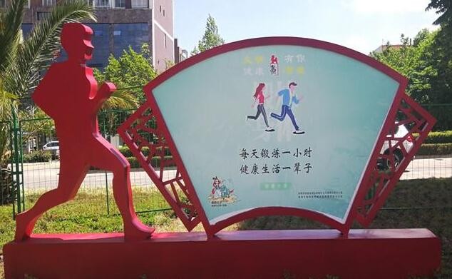 【公益行】北京四年来扶持2.3万余名大学生在京开办3.3万余家公司