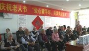 【公益行】蓝天保卫战决战最后一个秋冬季 生态环境部持续开展大气污染治理