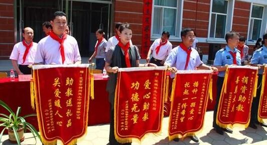 【公益行】民营公司革新精准扶贫“组合拳” 制定一户一策“绣花”扶贫