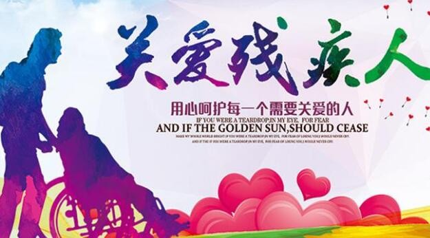 【公益行】齐白石艺术系列企业品牌展开幕