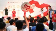 【公益行】法工委答复深圳鹦鹉案律师：涉案动物若系人工繁育拟规定从宽
