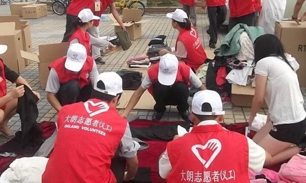 【公益行】民营公司革新精准扶贫“组合拳” 制定一户一策“绣花”扶贫
