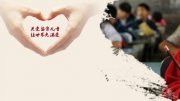 【公益行】舂陵湿地动物系列——叉尾太阳鸟