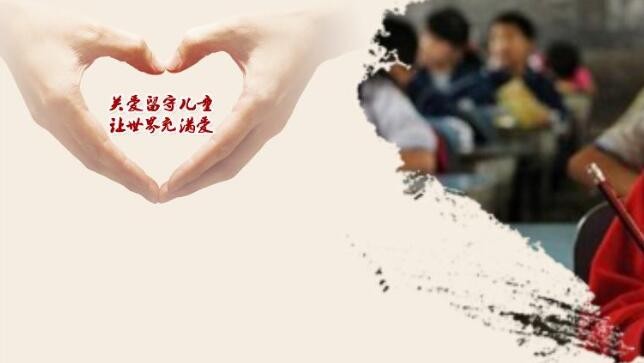【公益行】政府助力公司上阵 贫困村炼成“网红村”