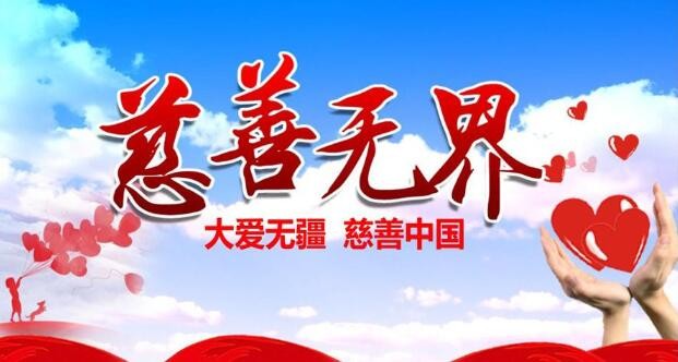 【公益行】环保组织吁海洋垃圾所涉公司减塑 专家：须强制执行