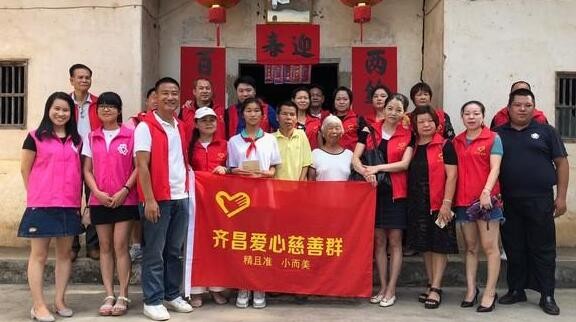 【公益行】努力在为人民服务中茁壮成长