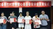 【公益行】江西开展保护野生动物整治行动 查获野生动物16943只