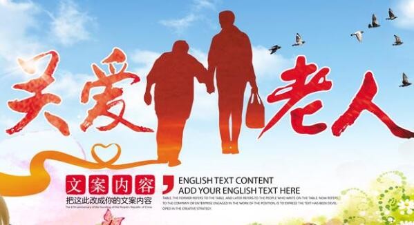 【公益行】社会公司：弥补政府失灵、市场失灵和志愿失灵的利器