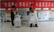 【公益行】中南大学红色故事宣讲团：诉伟人故事，传红色力量