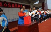 【公益行】现实主义主题素材故事片《骄阳》，在没有童话的真实里坚守那一缕