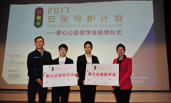 【公益行】年售上亿件环保包装 菜鸟联手1688让成千上万公司“变绿”